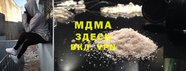 винт Алексин