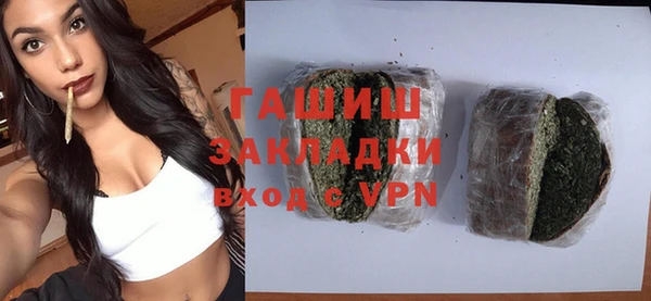 винт Алексин