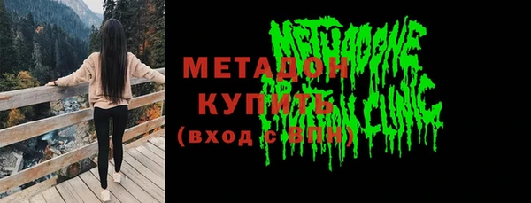 дживик Алексеевка