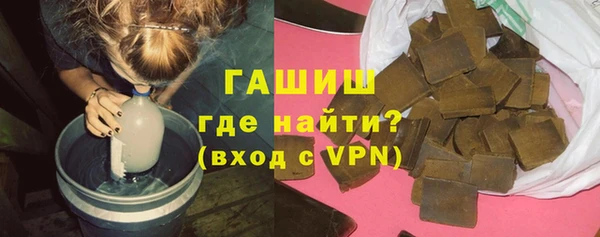 винт Алексин