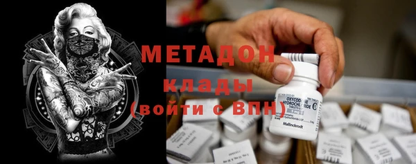 гашиш Алзамай