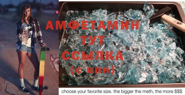 гашиш Алзамай