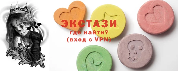 2c-b Новозыбков