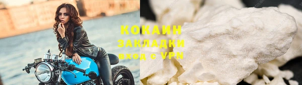гашиш Алзамай