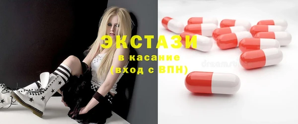 гашиш Алзамай