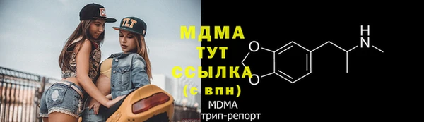 дживик Алексеевка