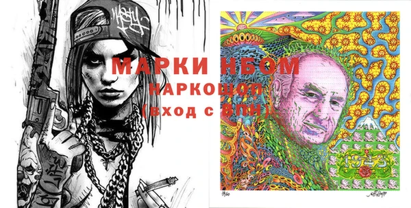 винт Алексин
