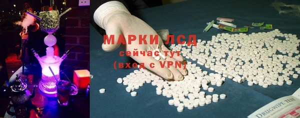 дживик Алексеевка