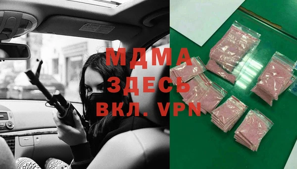 дживик Алексеевка