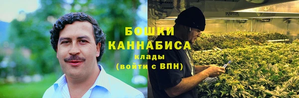 гашиш Алзамай