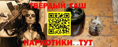 MESCALINE Новодвинск