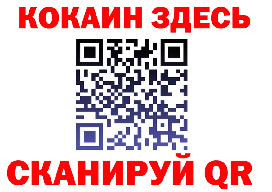 МЕФ 4 MMC зеркало дарк нет kraken Уссурийск