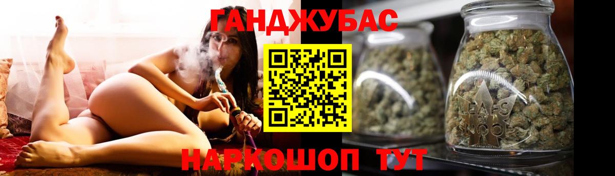 Бошки марихуана ГИДРОПОН  Канабис гибрид  Бошки Шишки семена  Вход с VPN  Марихуана Bruce Banner  Уссурийск 