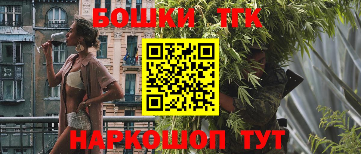 Конопля VHQ Уссурийск
